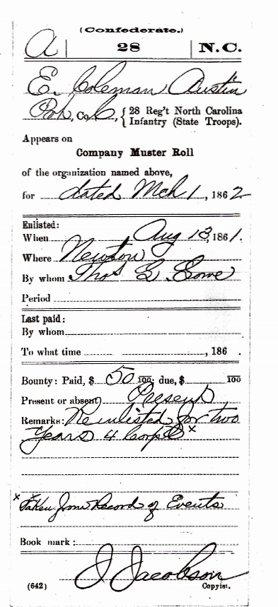 Muster roll image 1